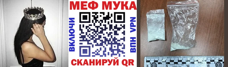 Где можно купить наркотики Льгов Кокаин  APVP  Гашиш  АМФЕТАМИН  Мефедрон  Канабис 