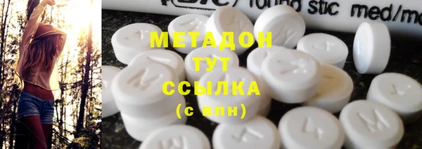 мефедрон мука Алексин