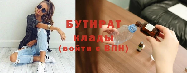 прущие грибы Алексеевка