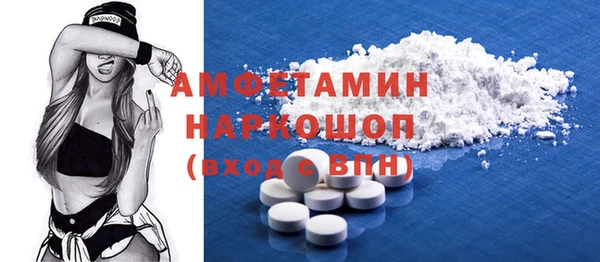 хмурый Остров