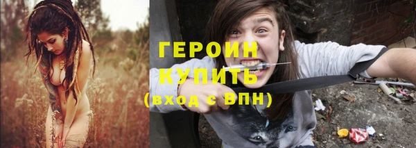 прущие грибы Алексеевка